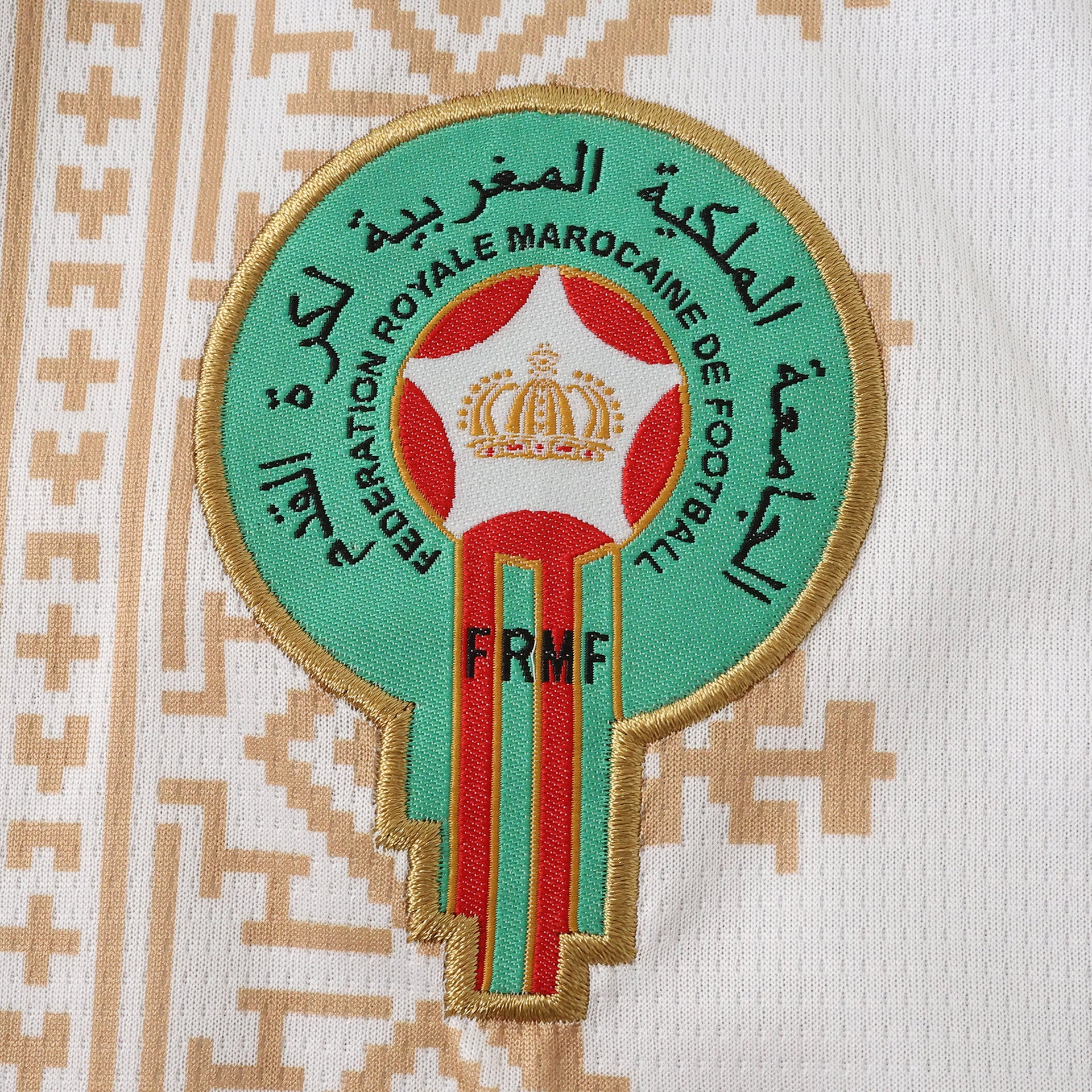 World Cup 2026 Marocco Away Fan Kit