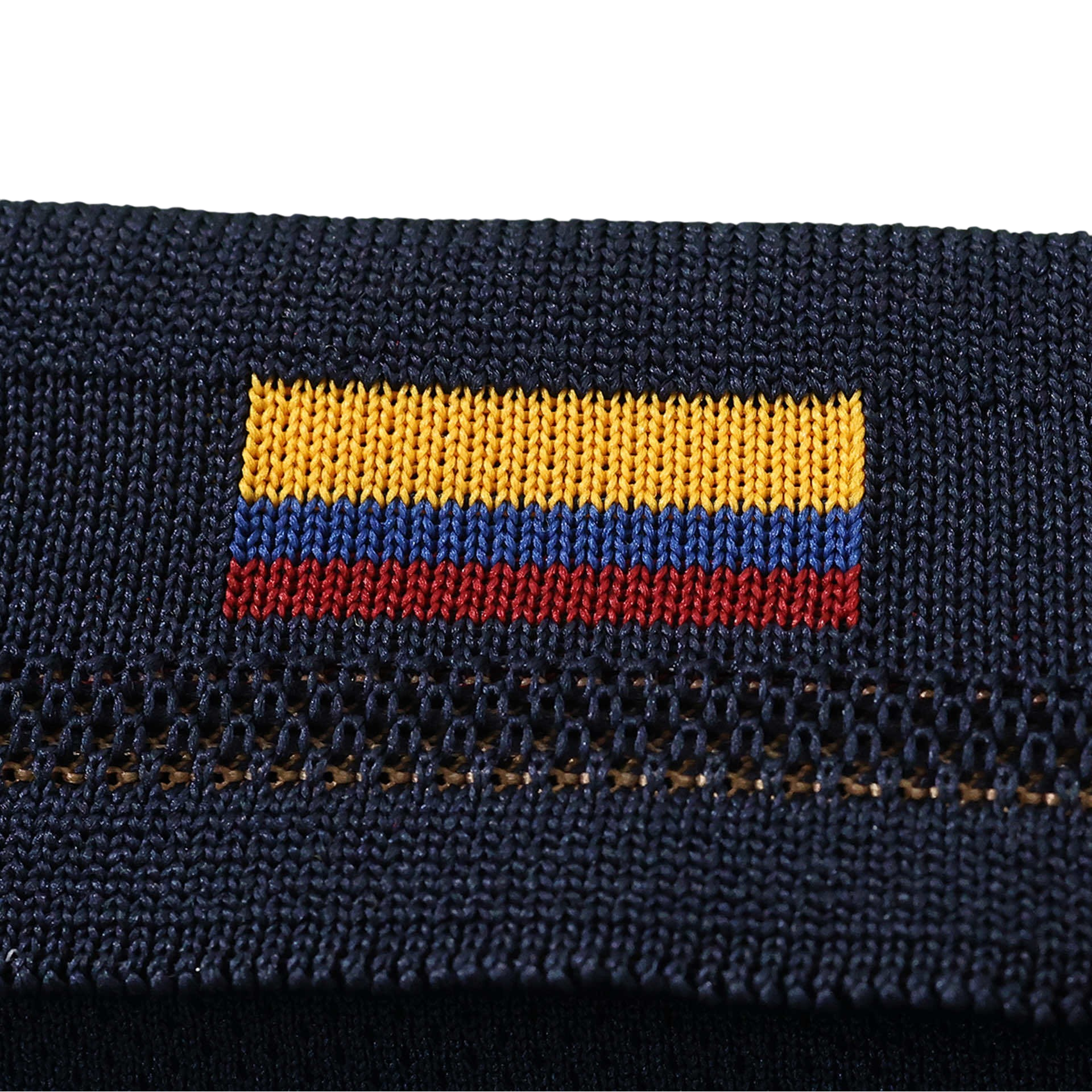World Cup 2026 Ecuador Away Fan Kit
