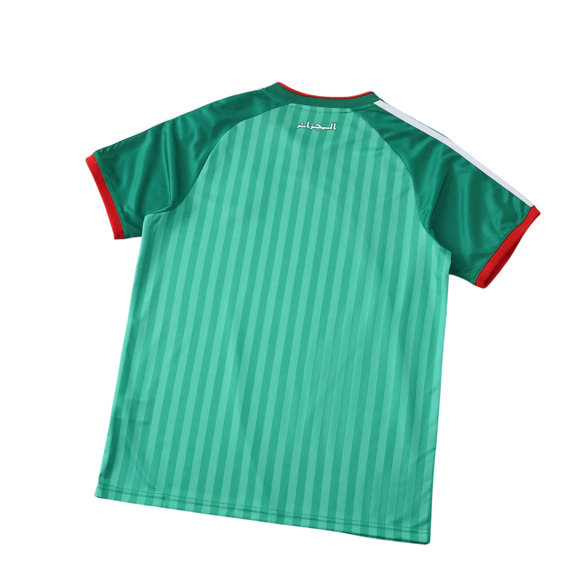 World Cup 2026 Algeria Away Fan Kit