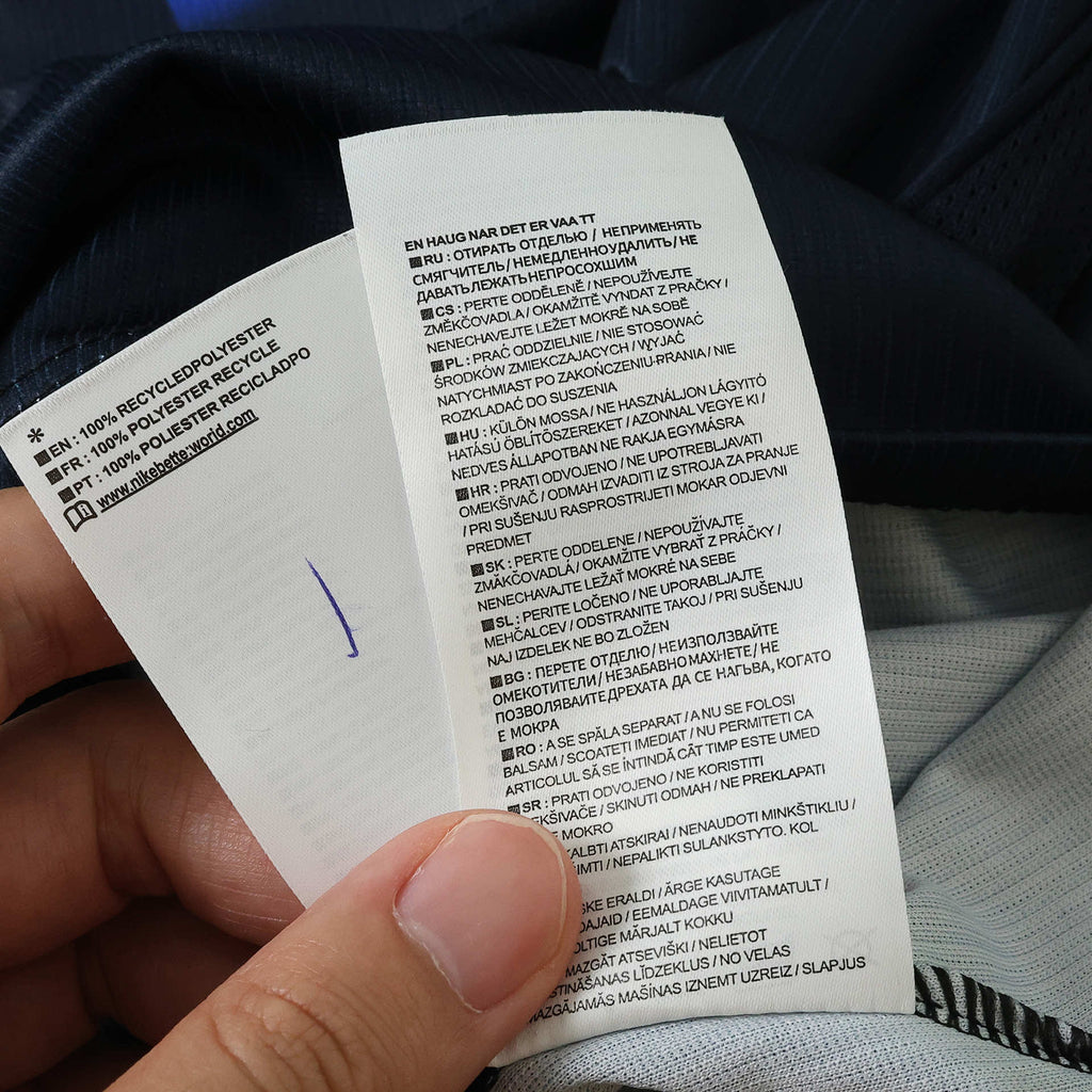 World Cup 2026 Uruguay Away Fan Kit