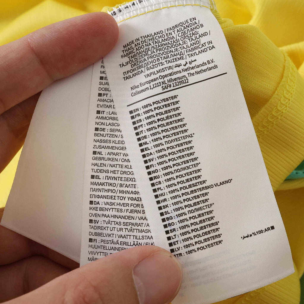 World Cup 2026 Brazil Home Fan Kit