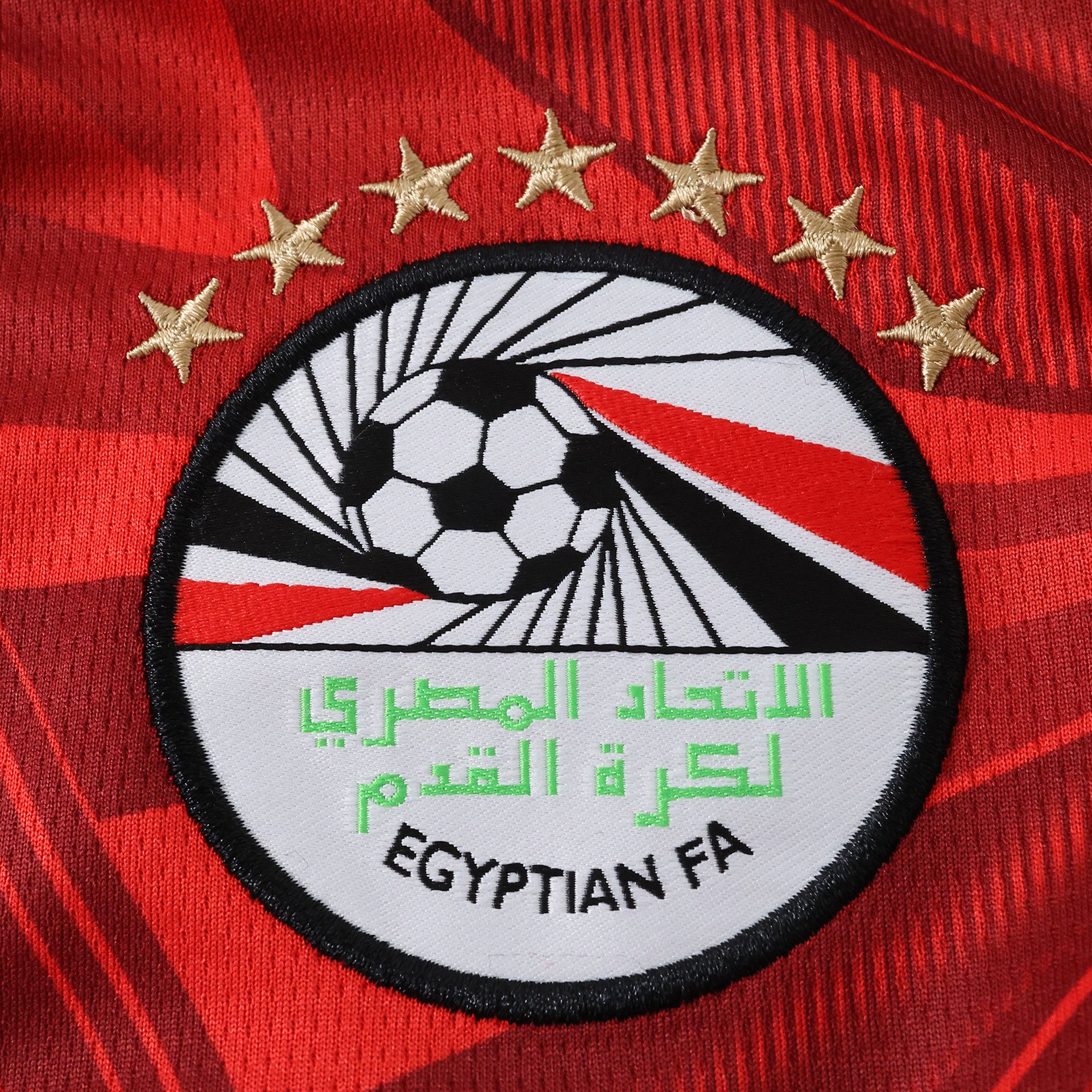 World Cup 2026 Egypt Home Fan Kit