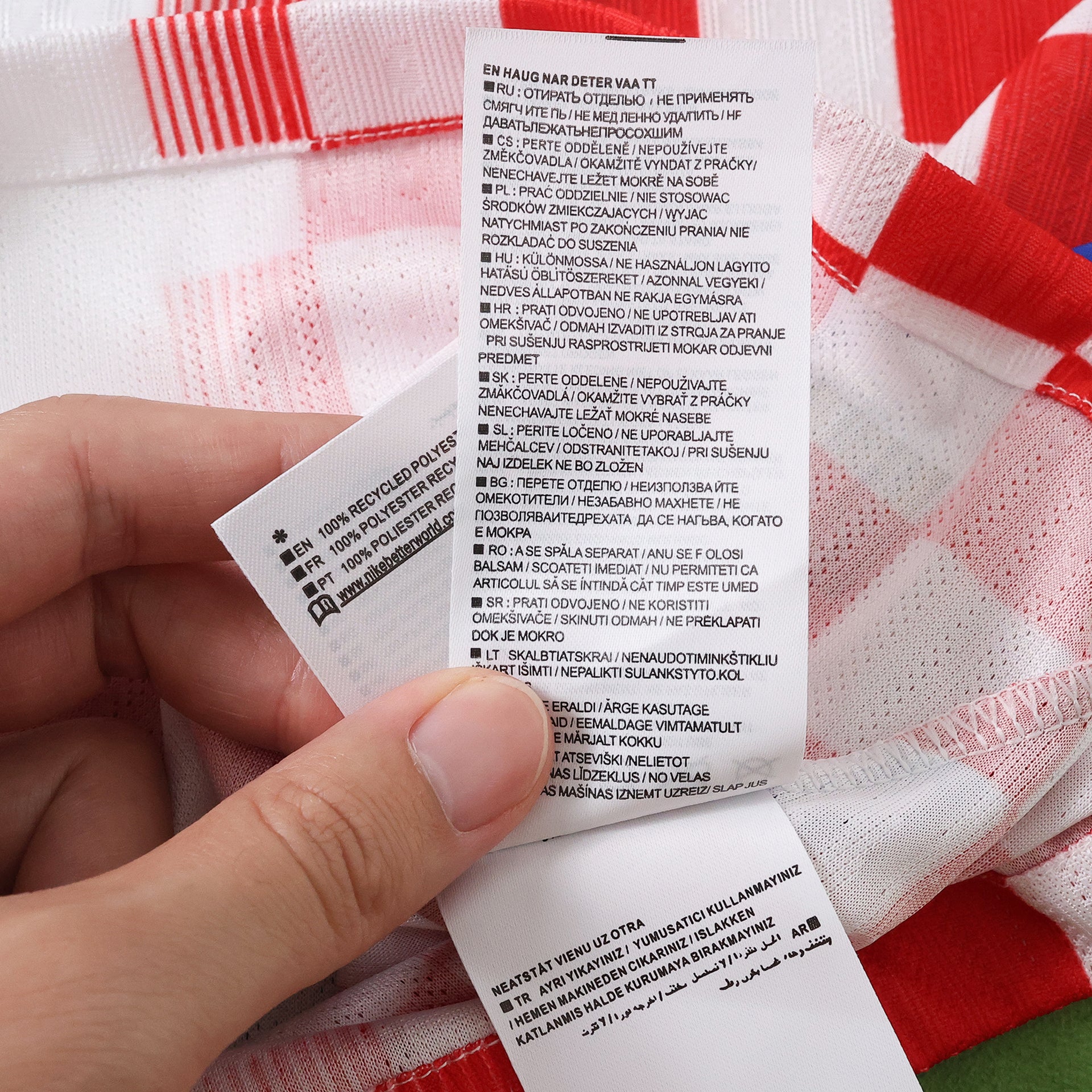 World Cup 2026 Croatia Home Fan Kit