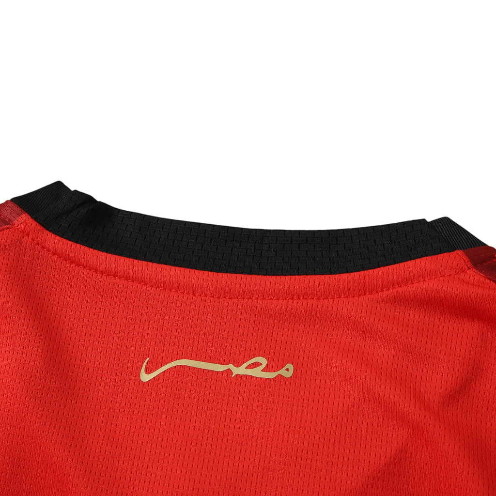 World Cup 2026 Egypt Home Fan Kit
