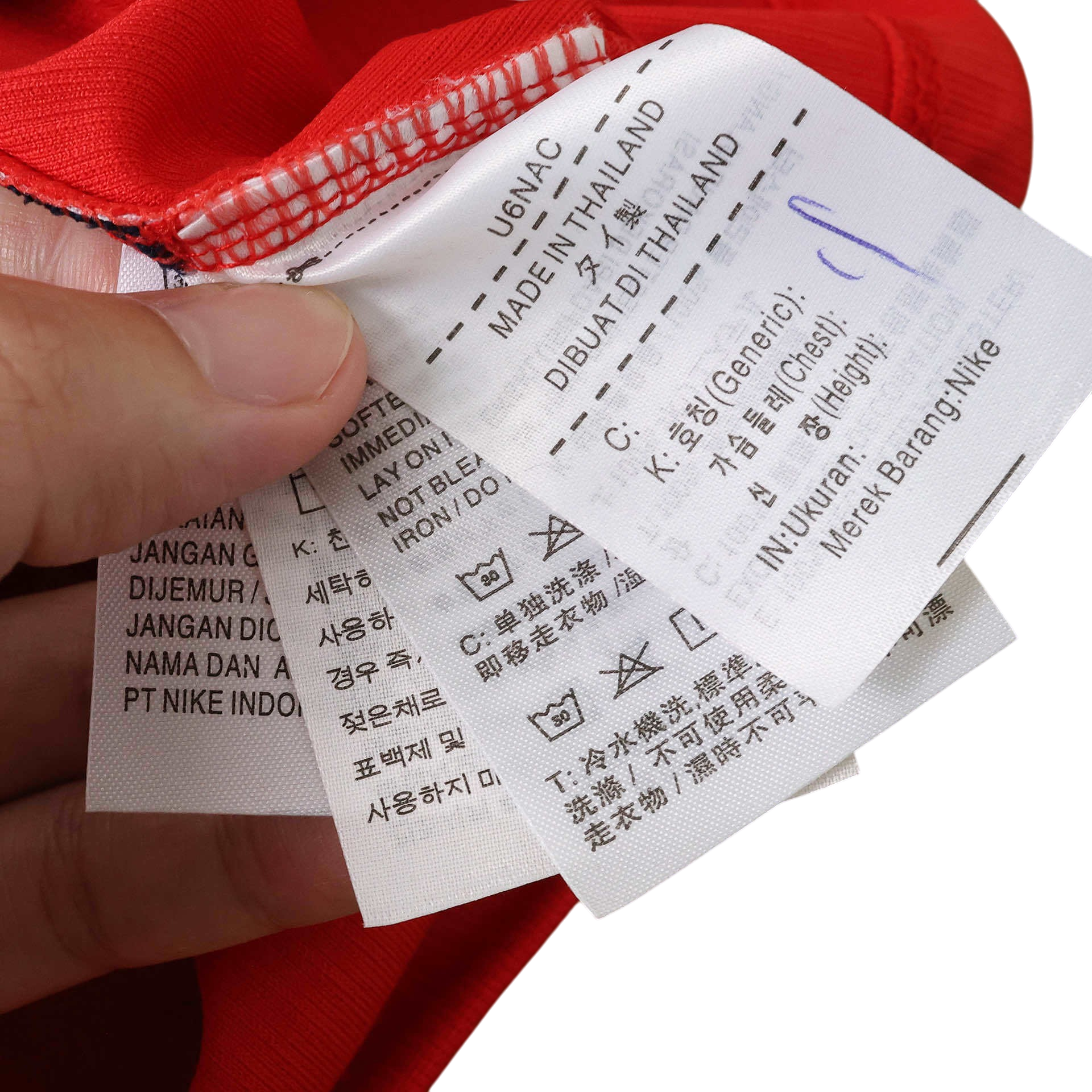 World Cup 2026 England Away Fan Kit