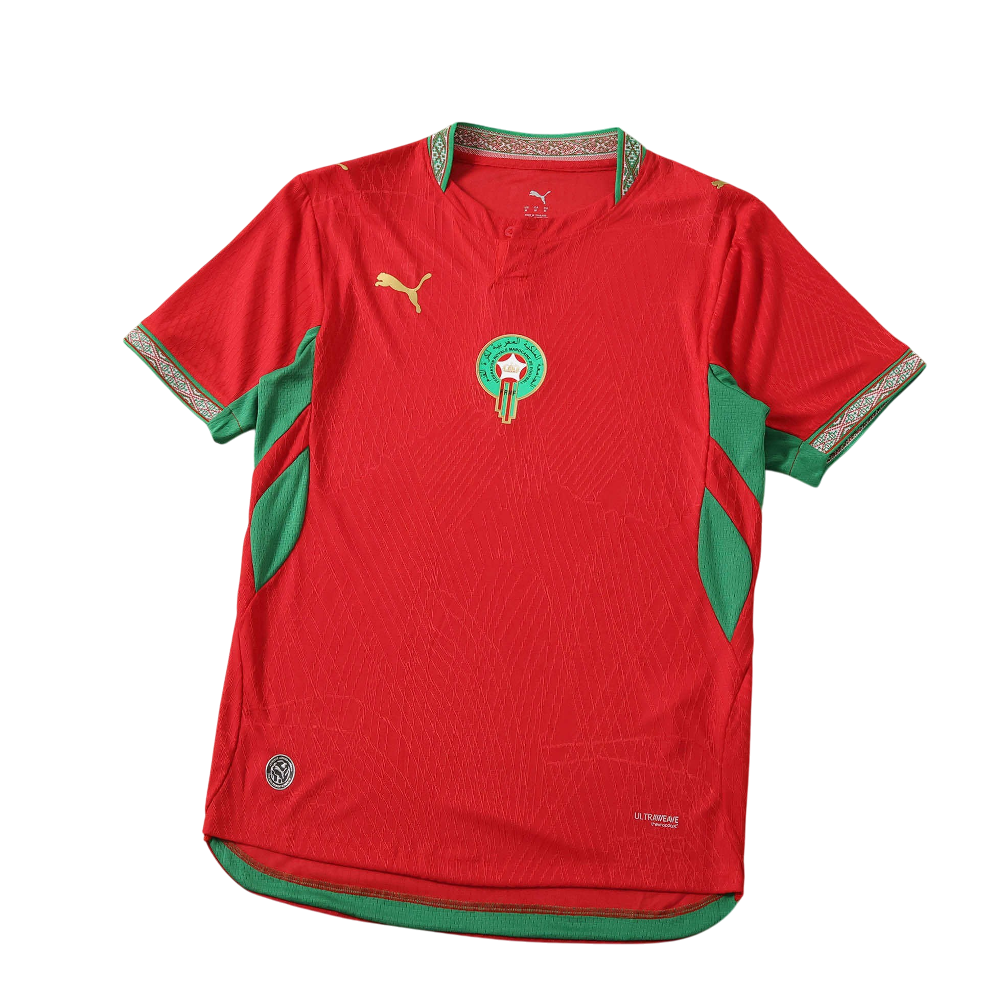 World Cup 2026 Marocco Player Home Kit