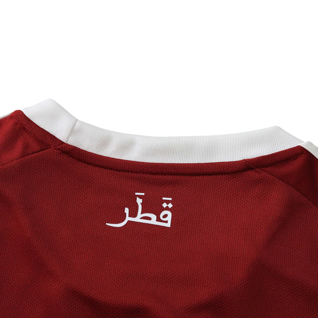 World Cup 2026 Qatar Fan Home Kit