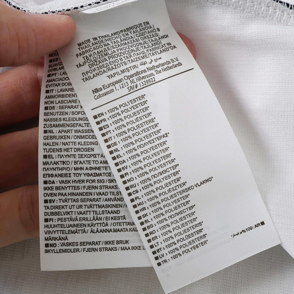 World Cup 2026 England Home Fan Kit