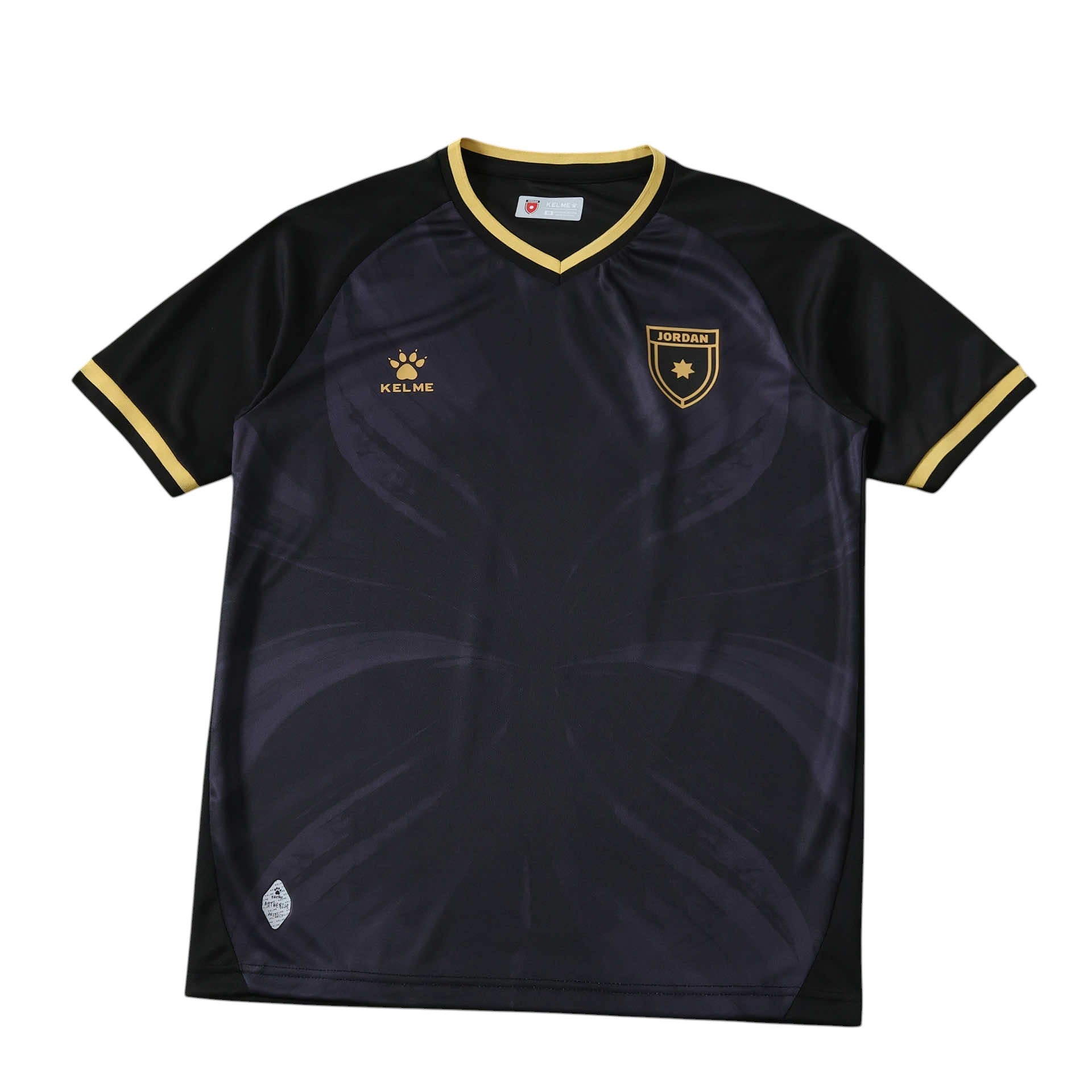 World Cup 2026 Jordan Away Fan Kit