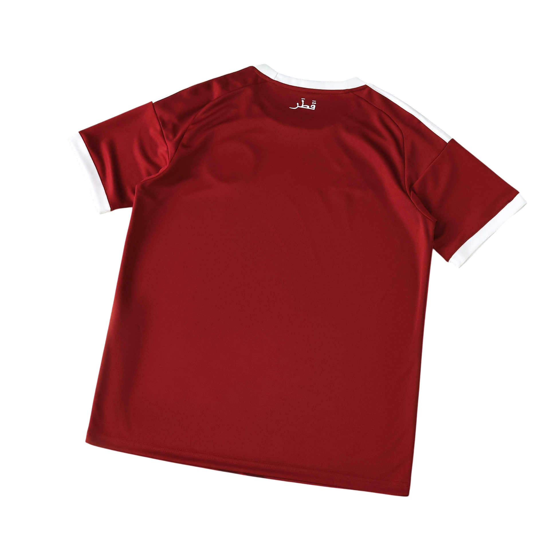 World Cup 2026 Qatar Fan Home Kit
