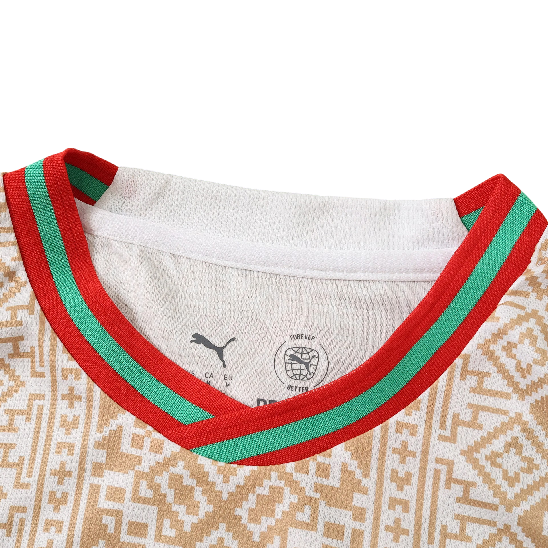 World Cup 2026 Marocco Away Fan Kit