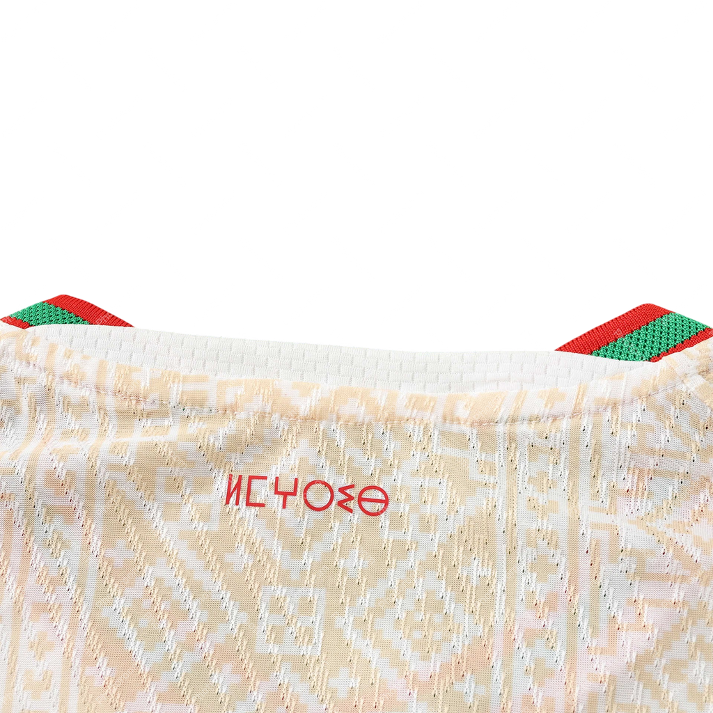 World Cup 2026 Marocco Player Away Kit