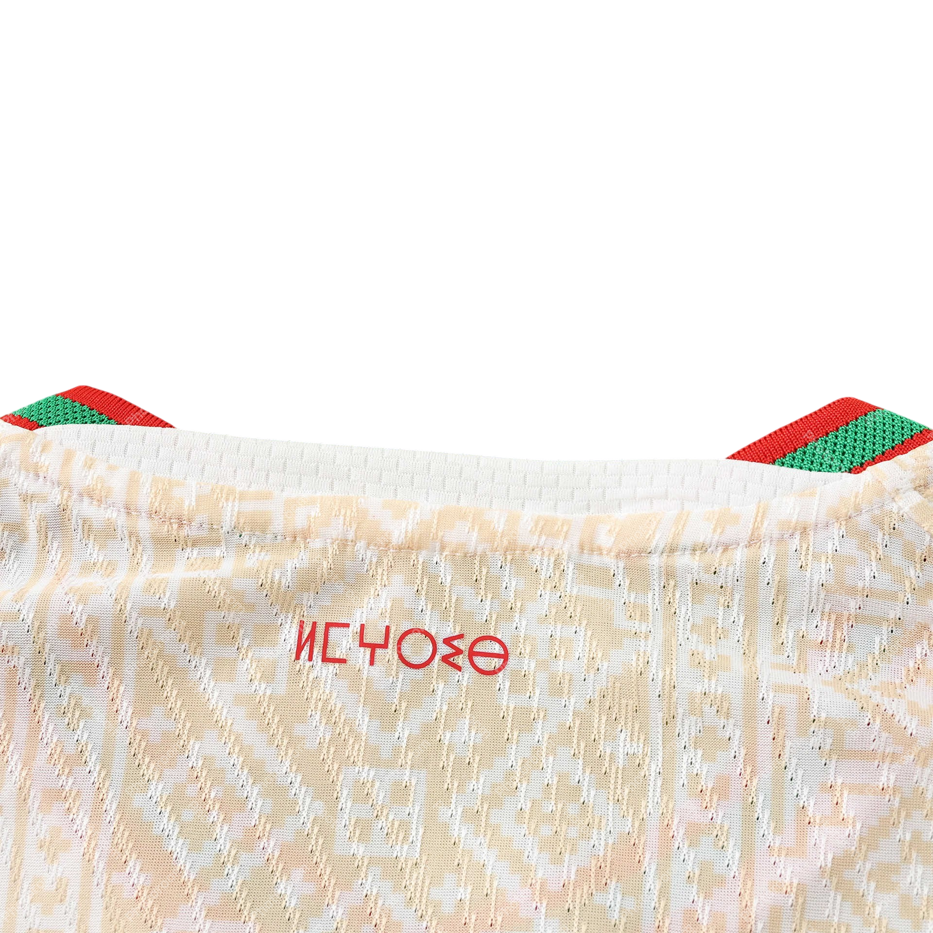 World Cup 2026 Marocco Player Away Kit