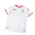 World Cup 2026 Tunisia Away Fan Kit