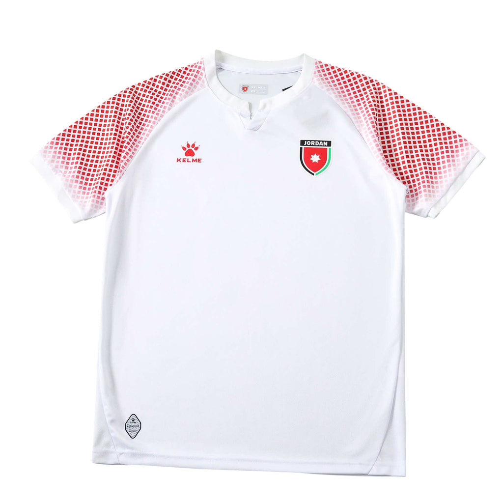 World Cup 2026 Jordan Home Fan Kit