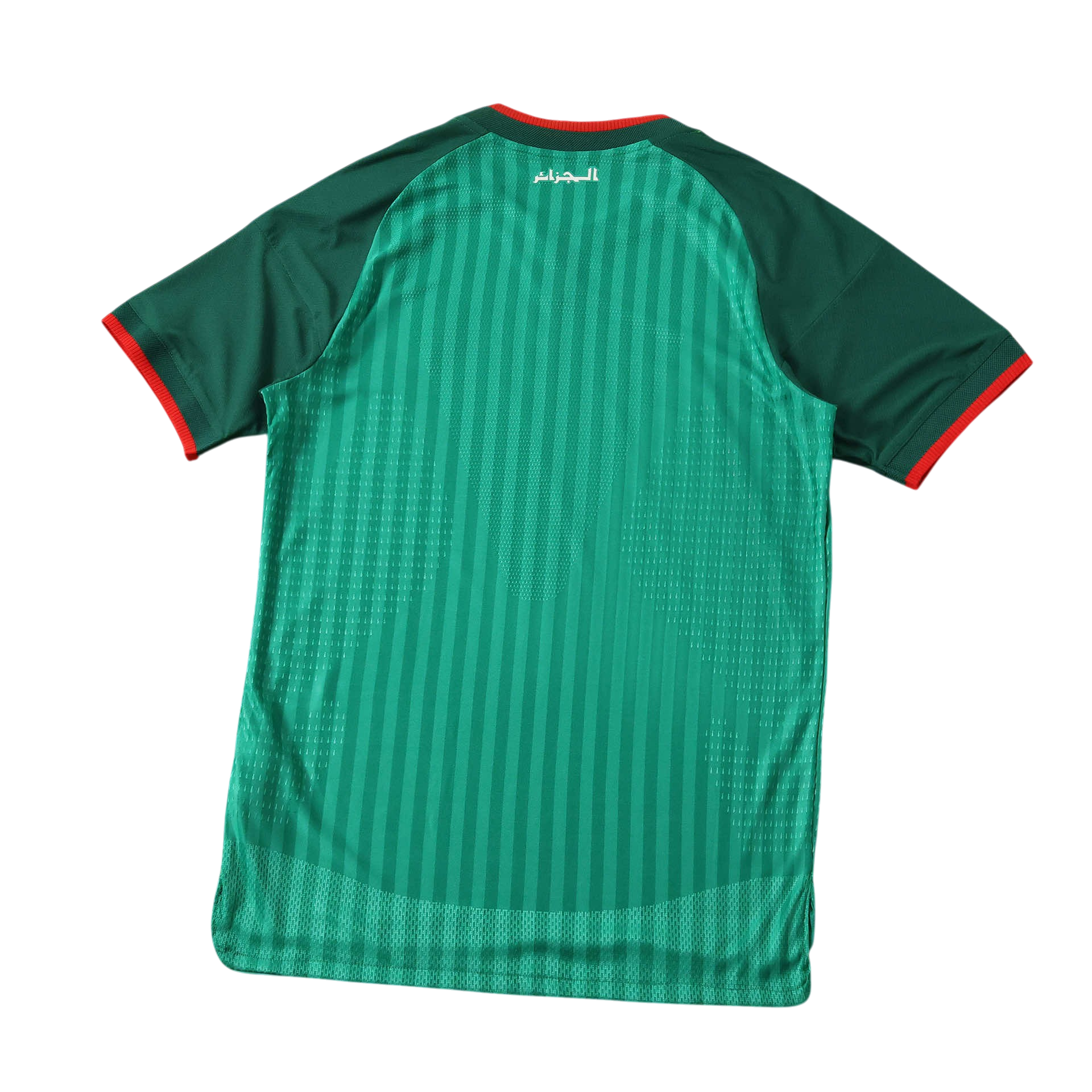 World Cup 2026 Algeria Player Away Kit
