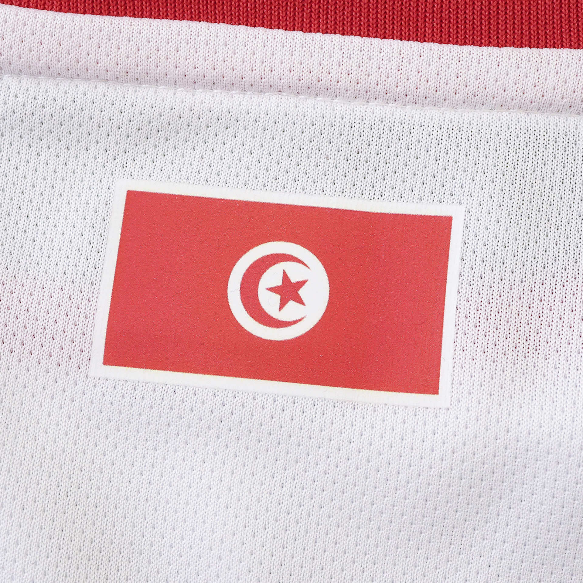 World Cup 2026 Tunisia Away Fan Kit