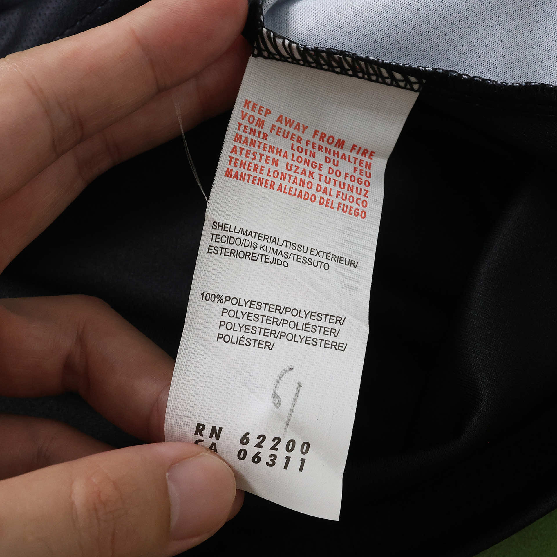 World Cup 2026 Jordan Away Fan Kit