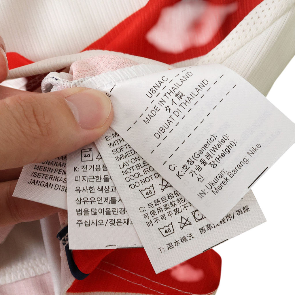 World Cup 2026 USA Home Fan Kit